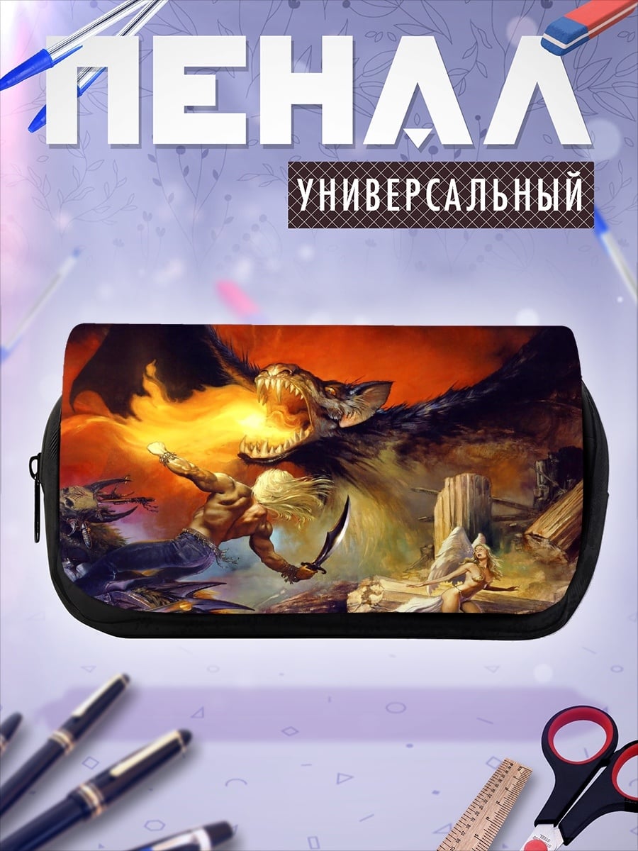 Пенал-косметичка Битва с драконом