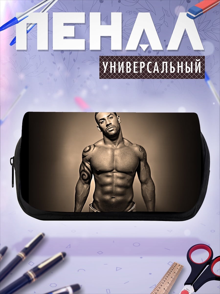 Пенал-косметичка Мускулистый мужчина тату