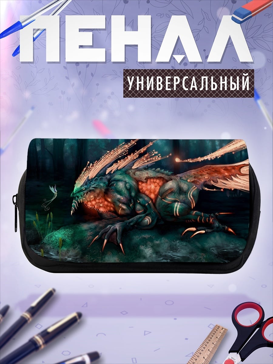Пенал-косметичка Фэнтези монстр лес