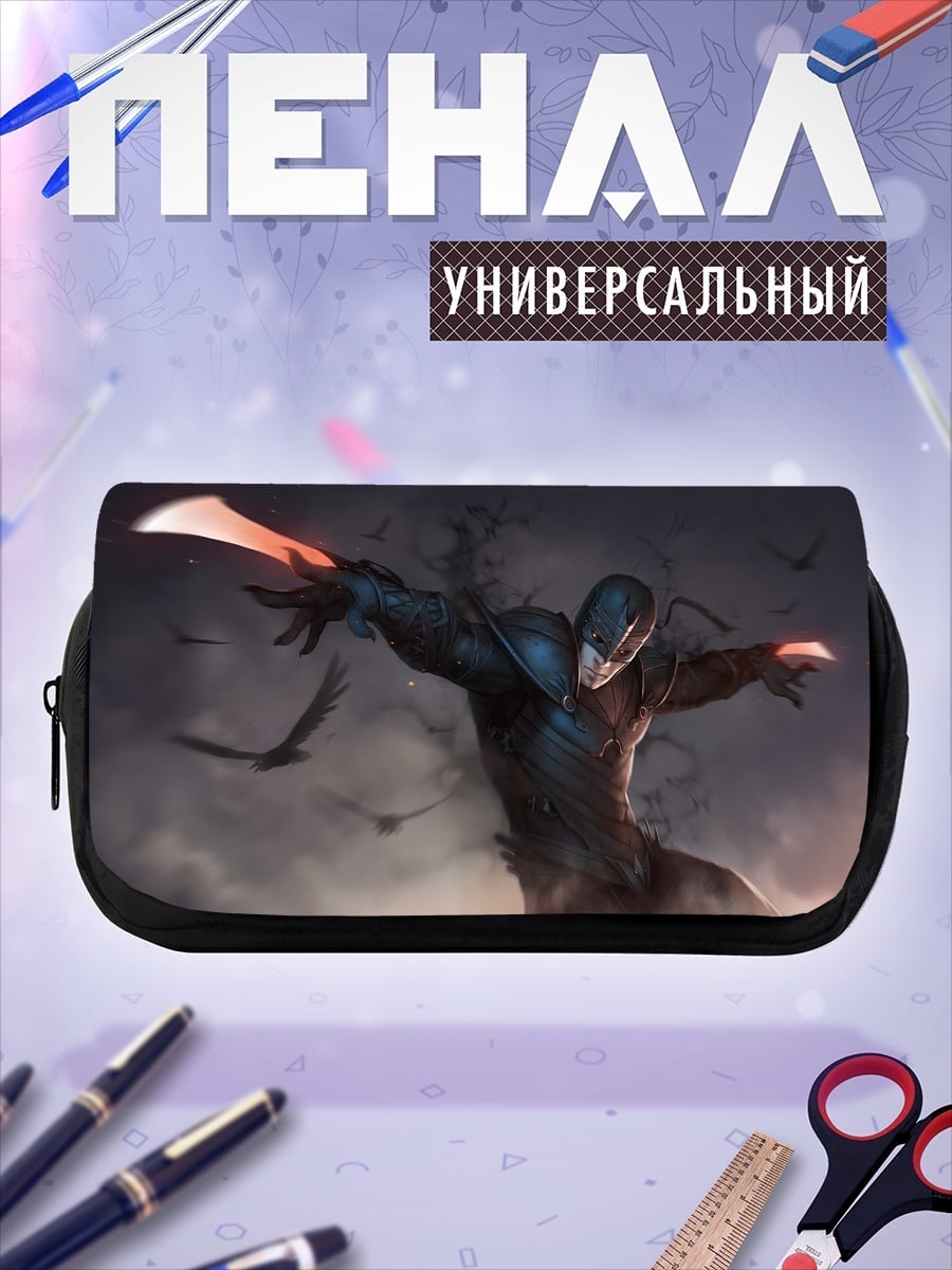 Пенал-косметичка Темный воин клинок
