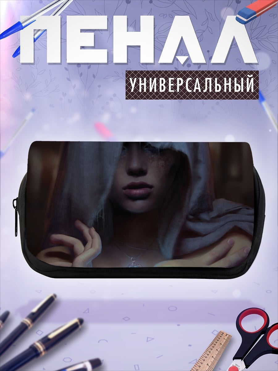 Пенал-косметичка Девушка капюшон кристалл