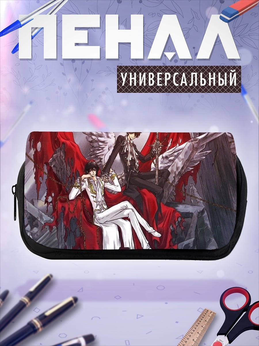 Пенал-косметичка ангелы на троне