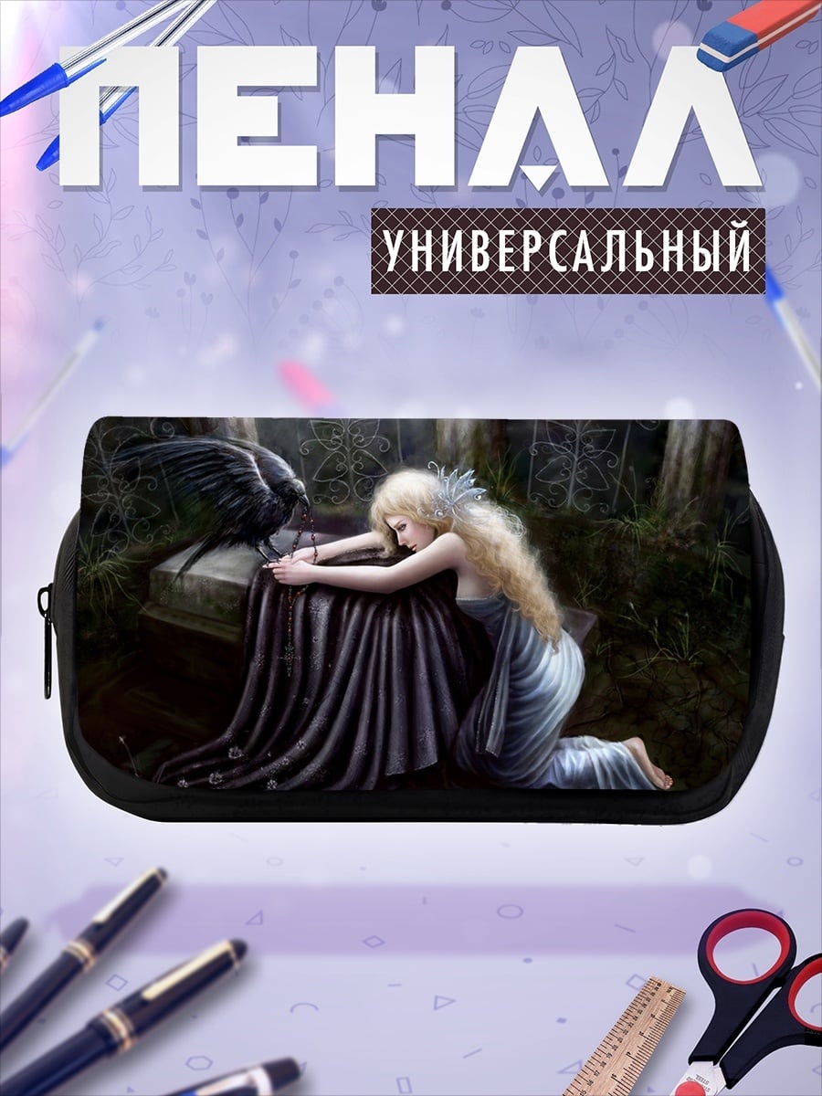 Пенал-косметичка Девушка с вороном