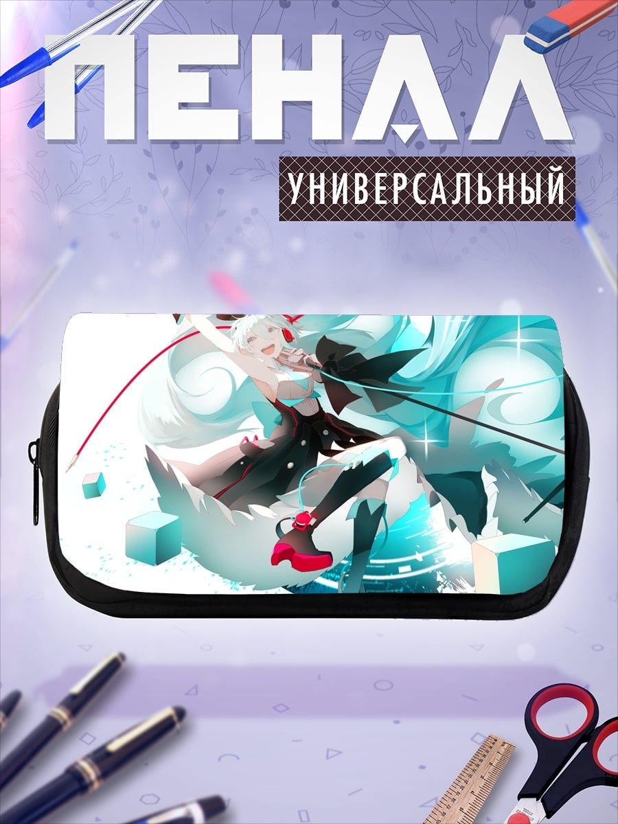 Пенал-косметичка Аниме девушка