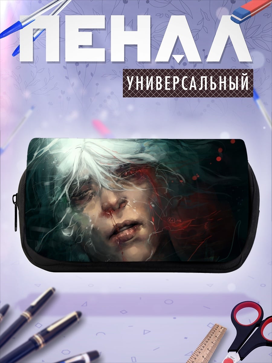 Пенал-косметичка Лицо в воде