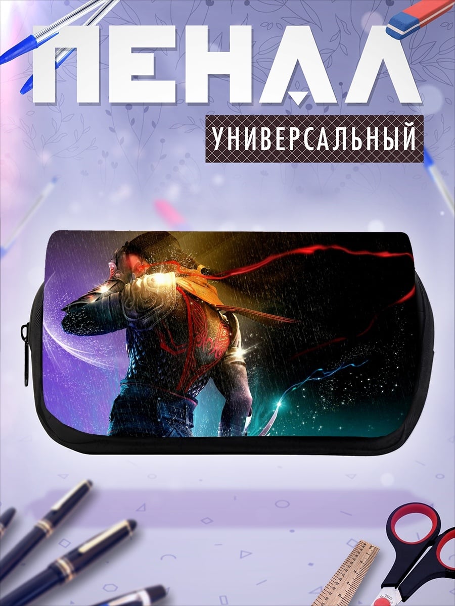 Пенал-косметичка Воин с красной лентой