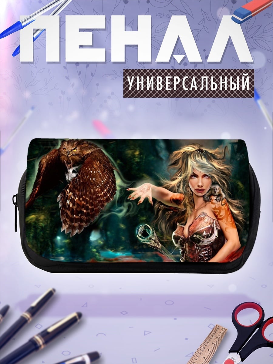 Пенал-косметичка Лесная колдунья совой