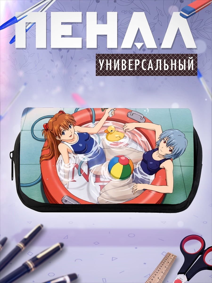 Пенал-косметичка Аниме девушки в бассейне