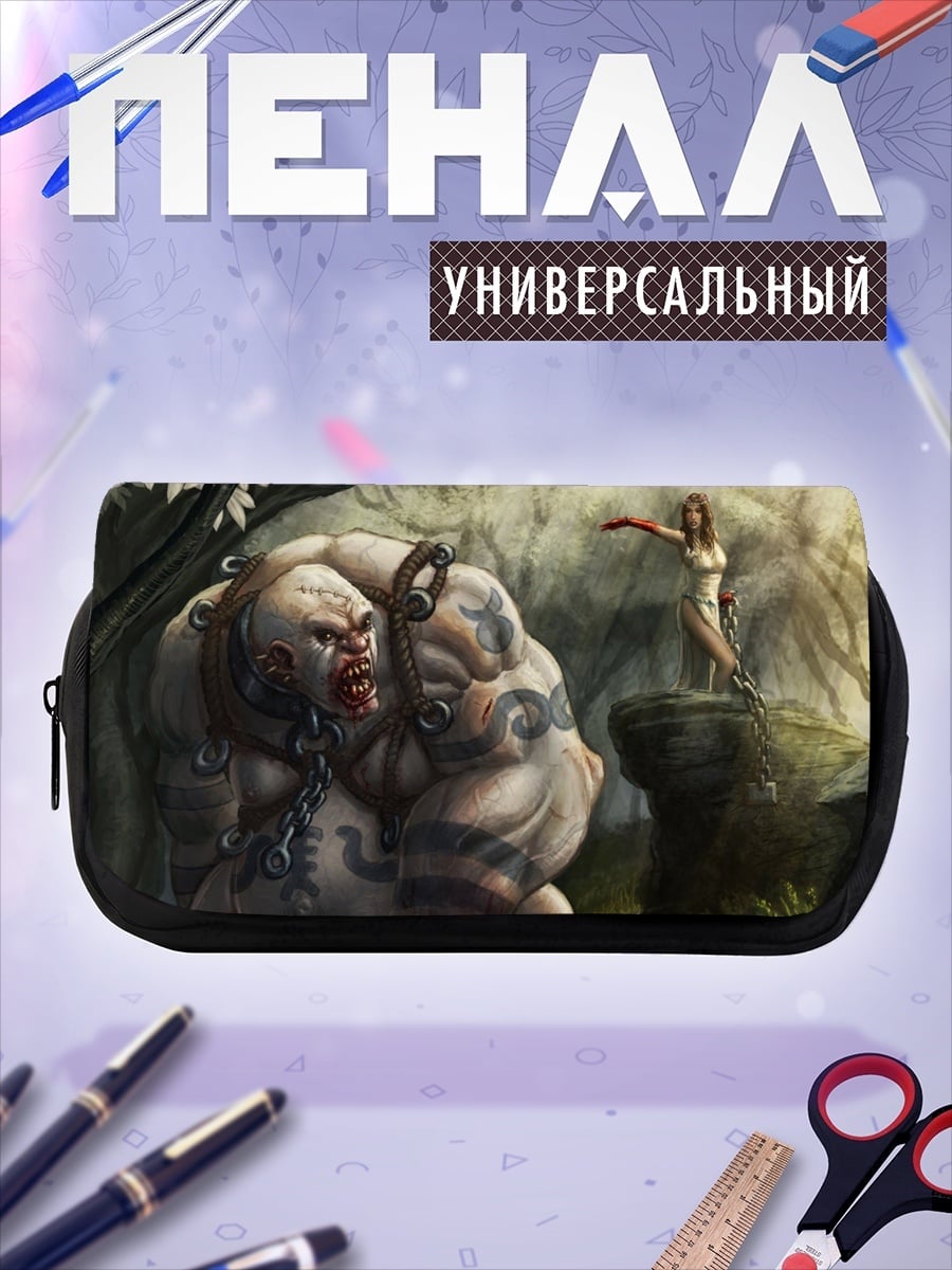 Пенал-косметичка Девушка и монстр