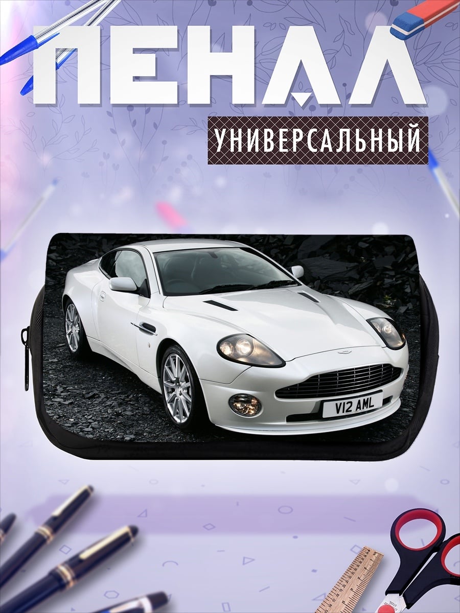Пенал-косметичка desired_missing