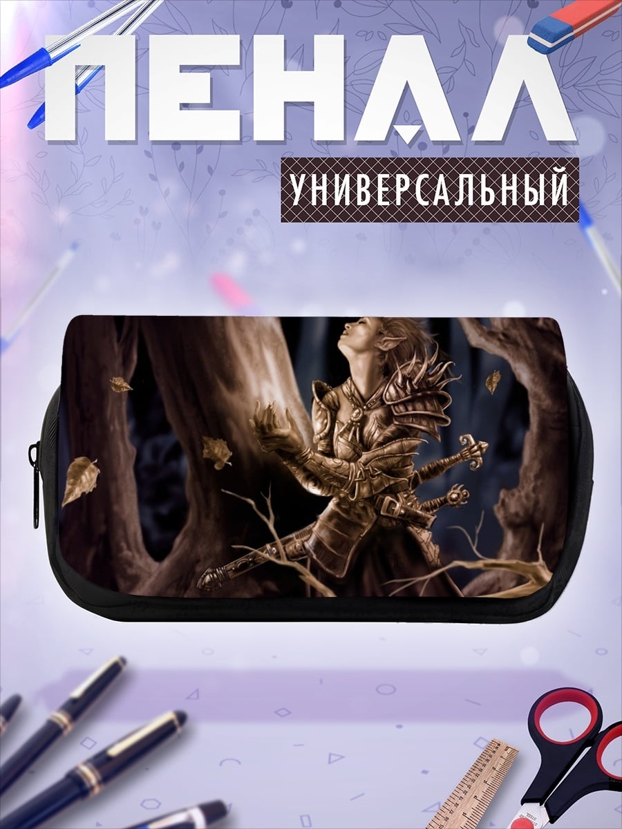 Пенал-косметичка Лесная эльфийка в доспехах