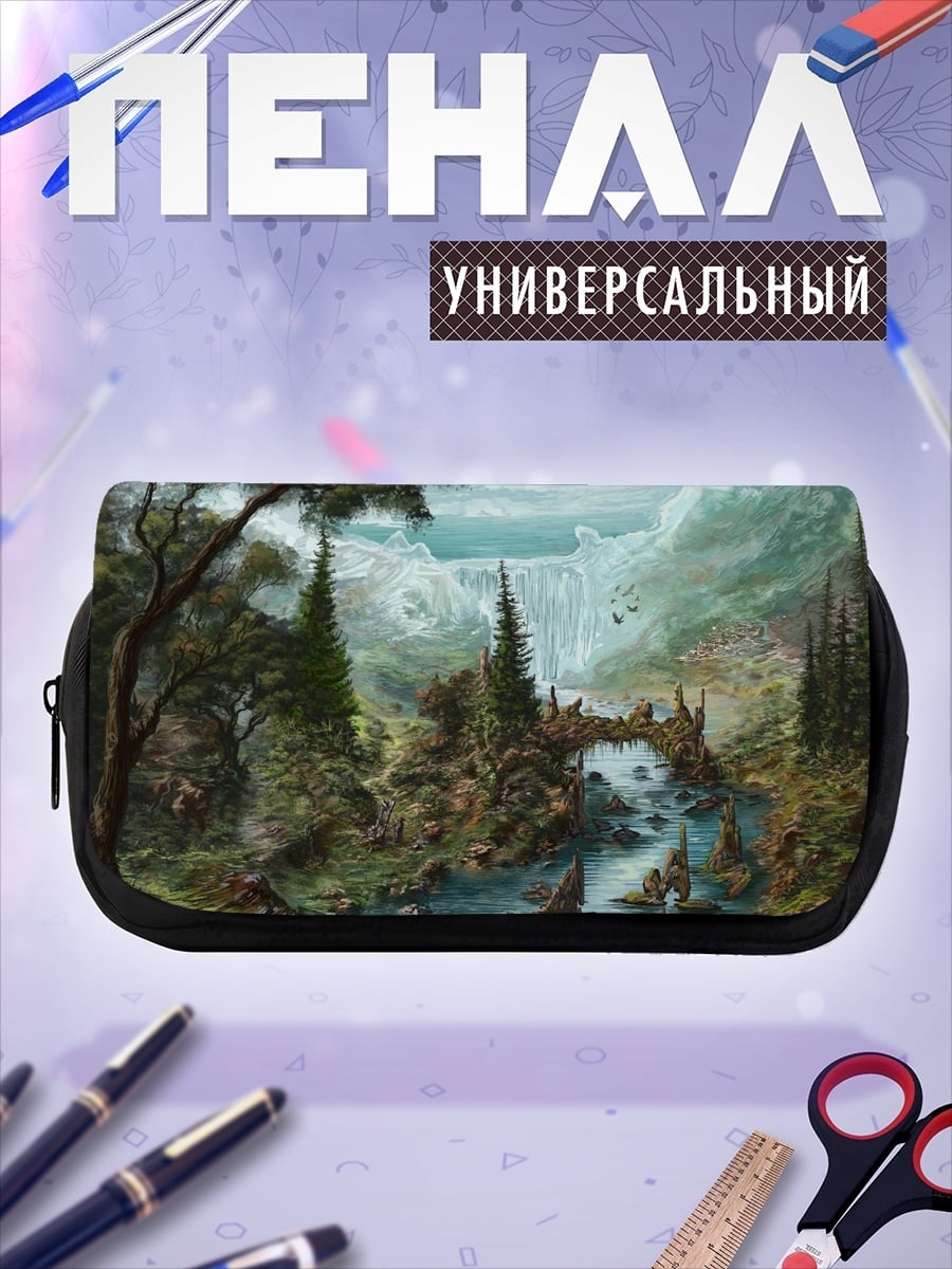 Пенал-косметичка Полет над водопадом
