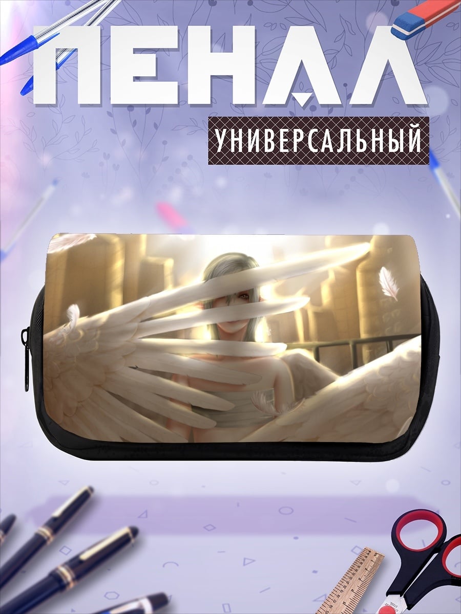 Пенал-косметичка Ангельские крылья