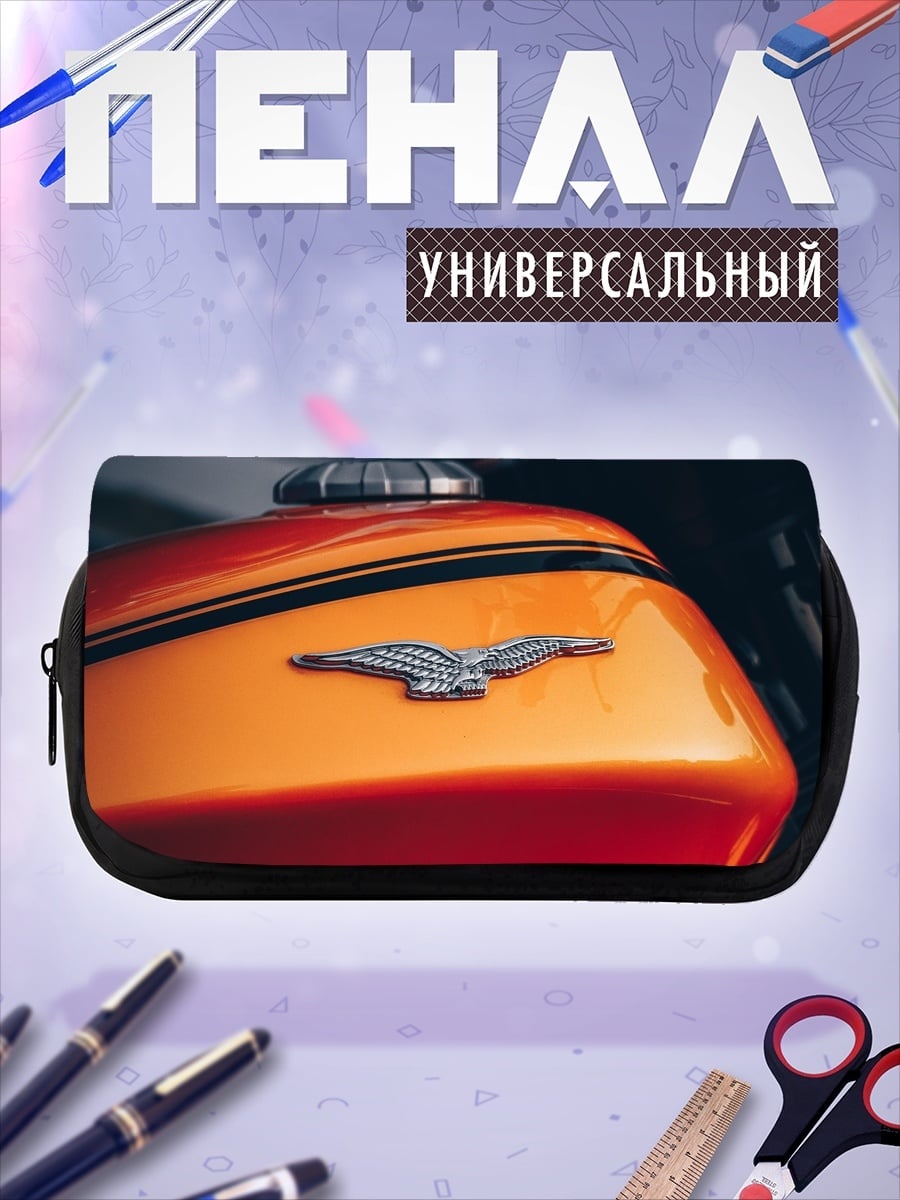 Пенал-косметичка Мотоцикл с орлом