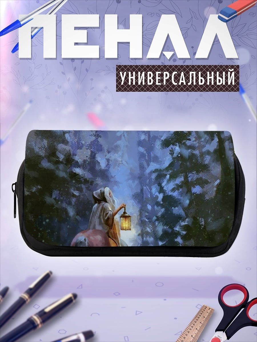Пенал-косметичка Путешественник в лесу