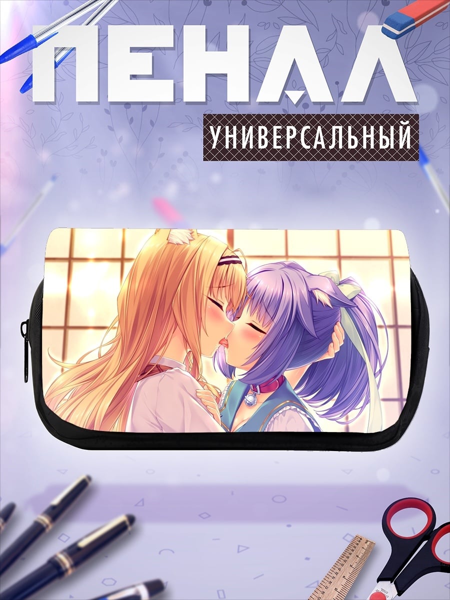 Пенал-косметичка аниме поцелуй