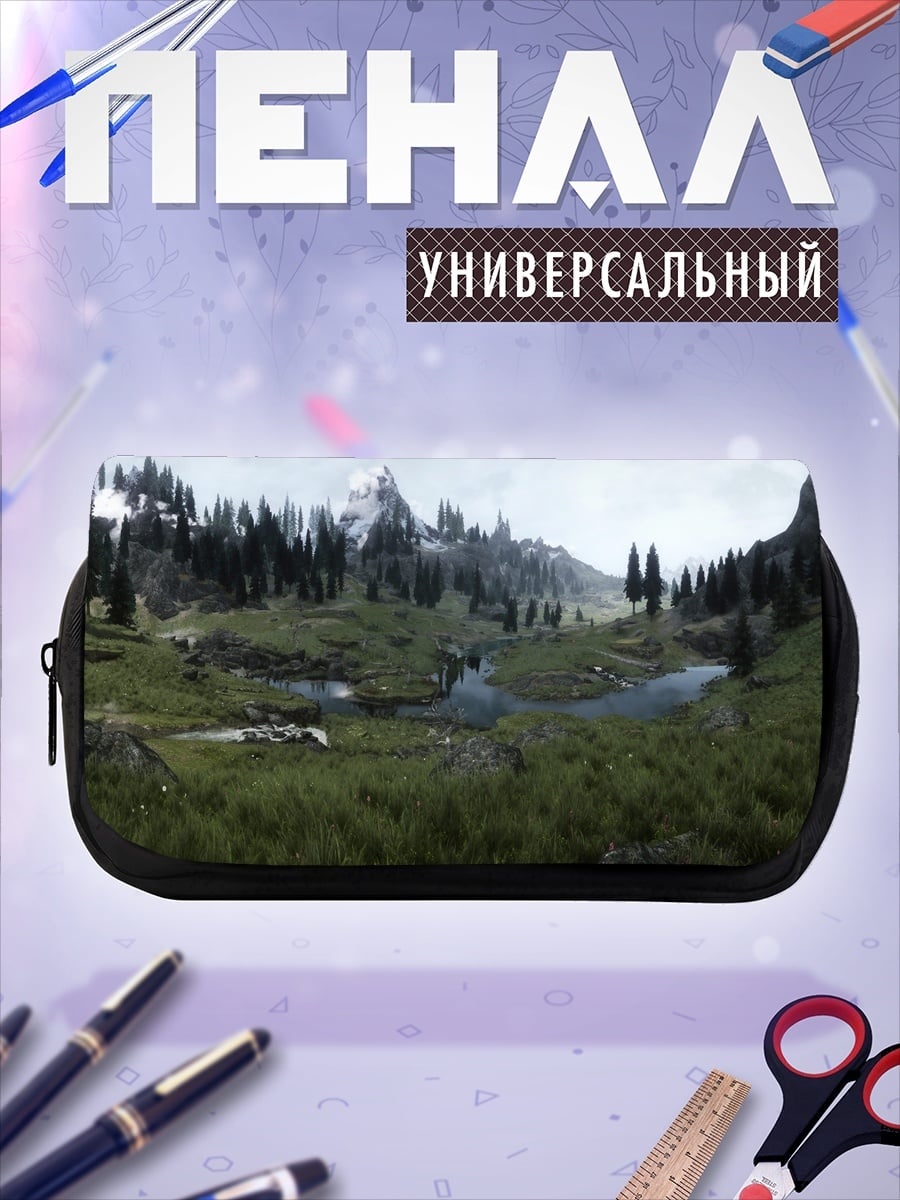 Пенал-косметичка туманные горы
