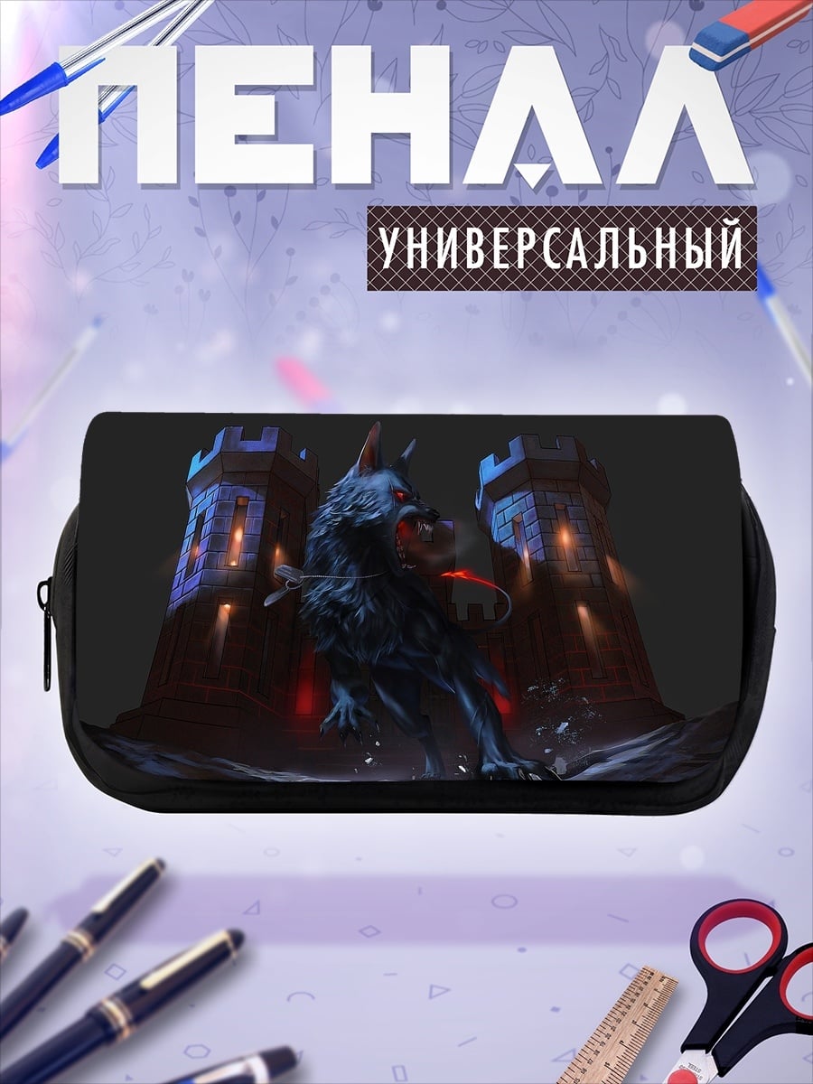 Пенал-косметичка Волк у замка