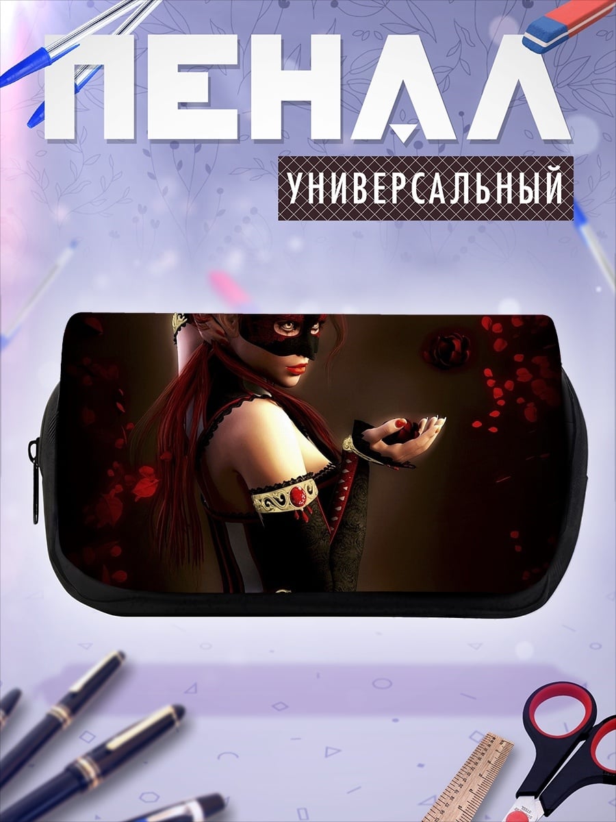 Пенал-косметичка Девушка в маске