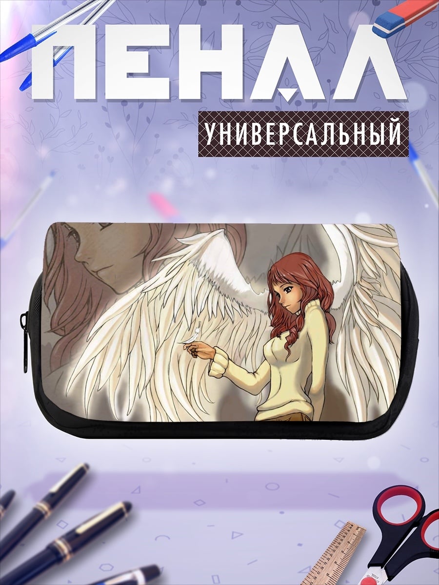 Пенал-косметичка Ангел с крыльями