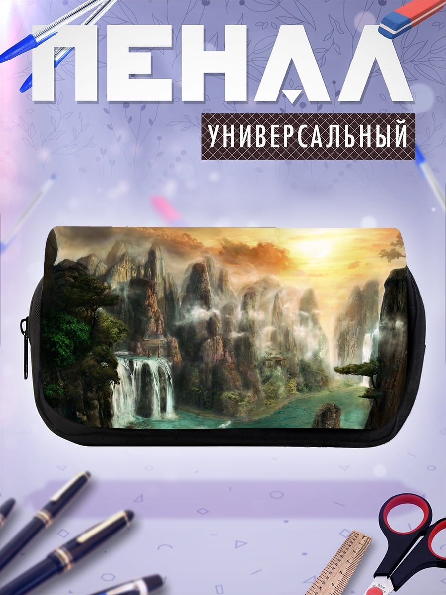 Пенал-косметичка Горный пейзаж с водопадами