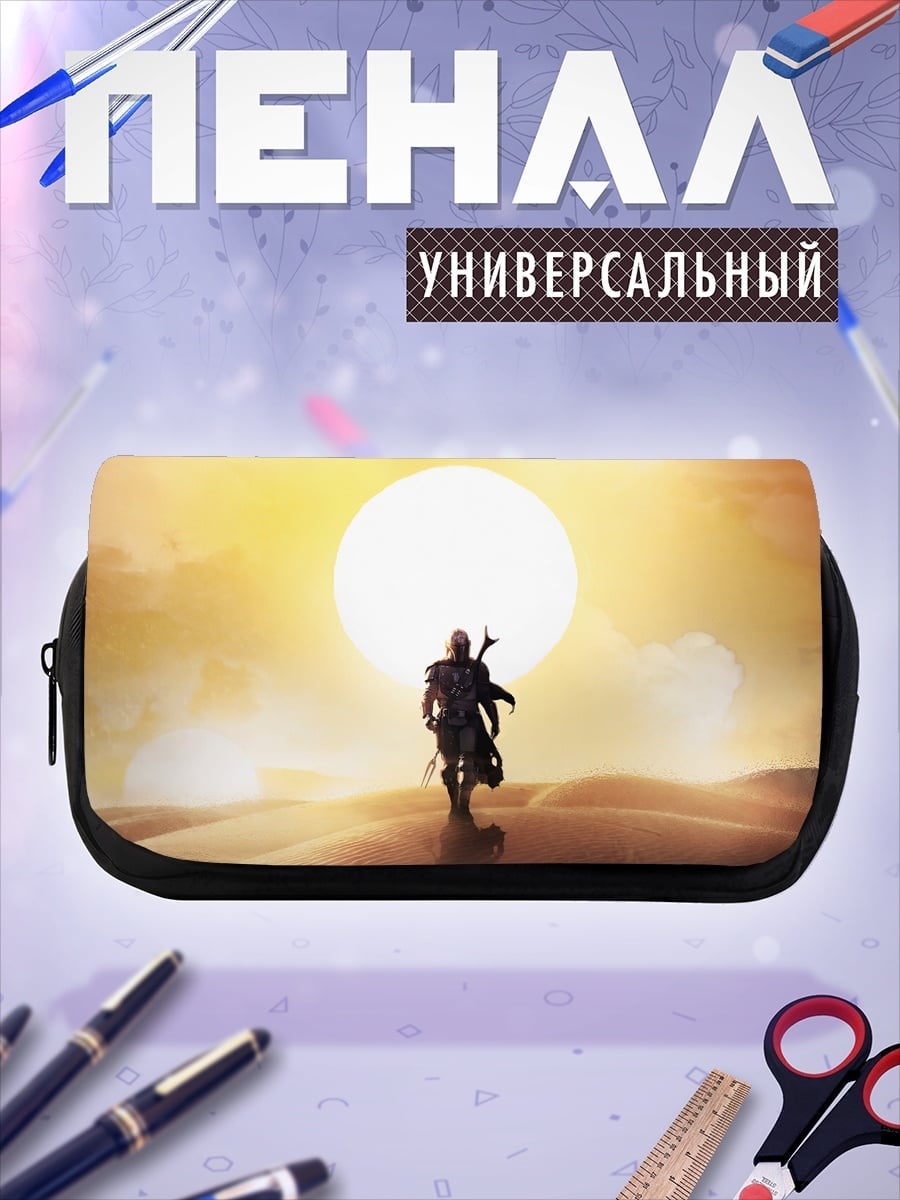 Пенал-косметичка одинокий странник пустыни
