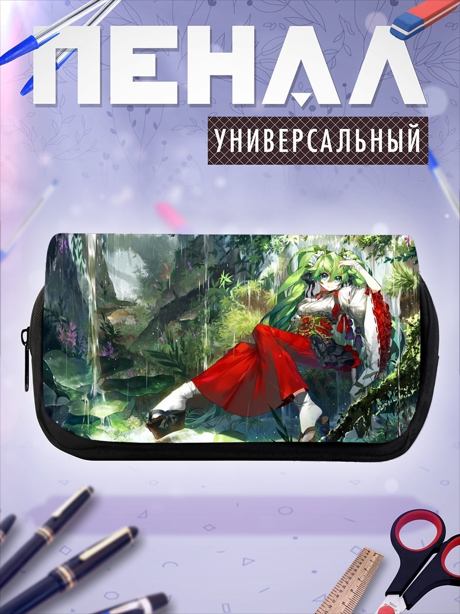 Пенал-косметичка Девушка в лесу
