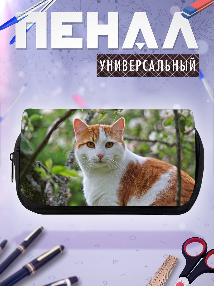 Пенал-косметичка Рыжий кот в цветах
