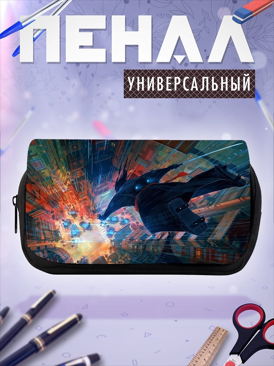 Пенал-косметичка космический корабль в туннеле