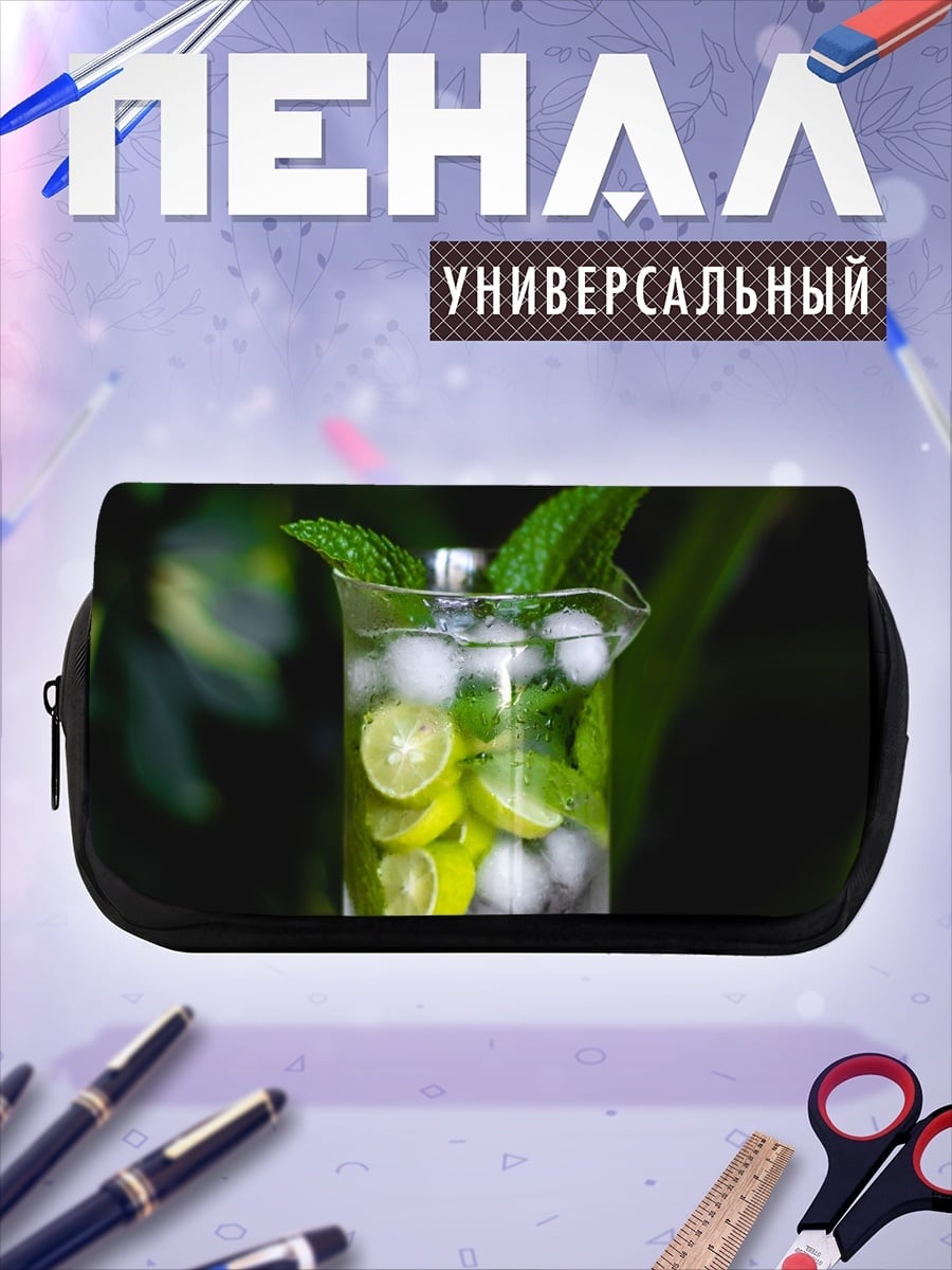 Пенал-косметичка Лимонад с мятой