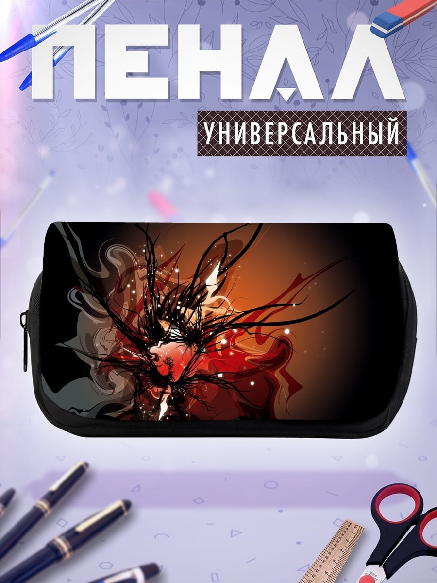 Пенал-косметичка Абстрактный взрыв цвета