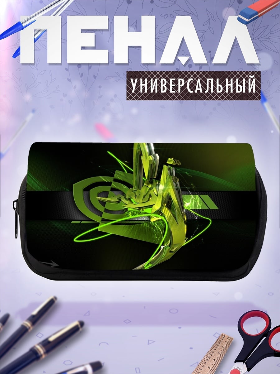 Пенал-косметичка зеленая абстракция