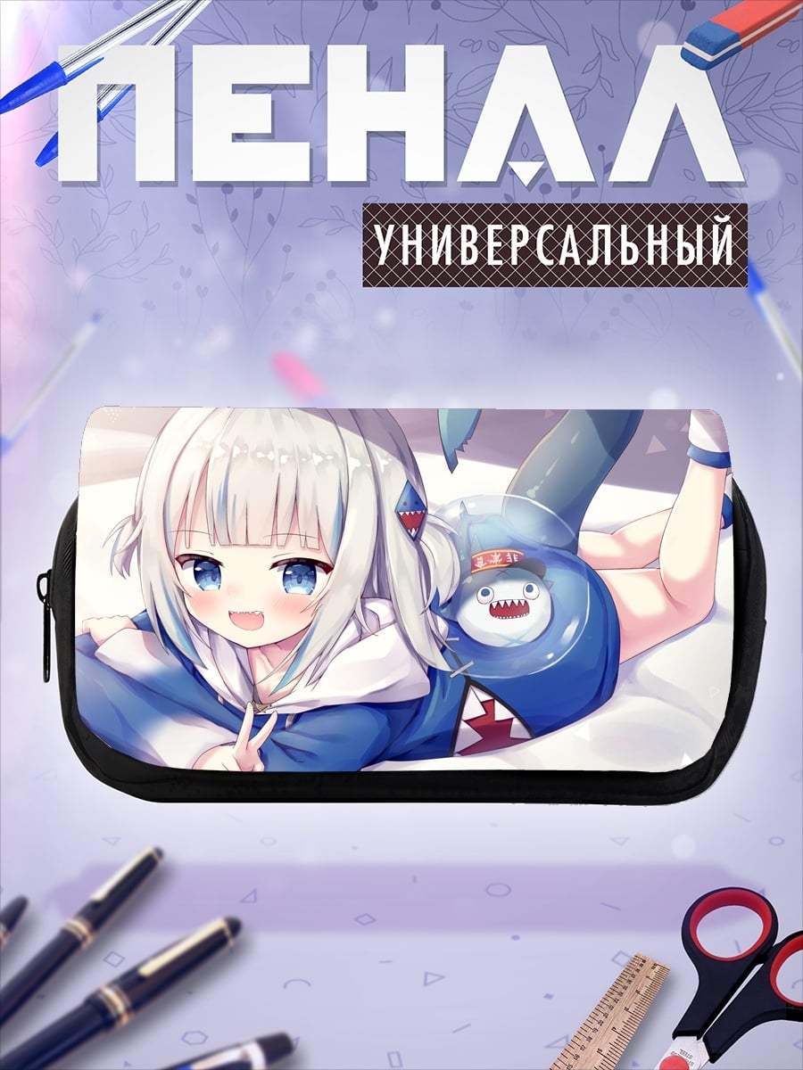 Пенал-косметичка Аниме акула девочка