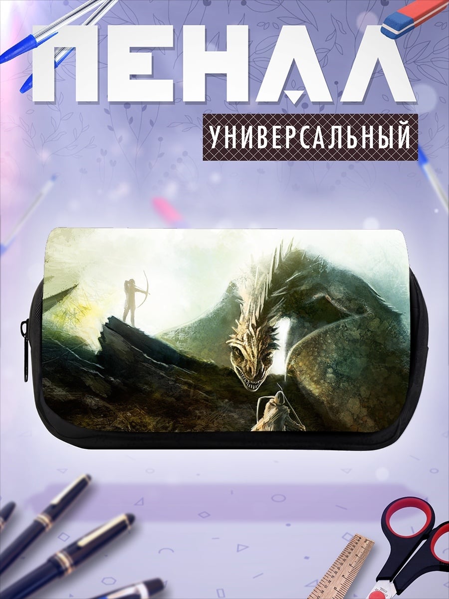 Пенал-косметичка Охотник и дракон