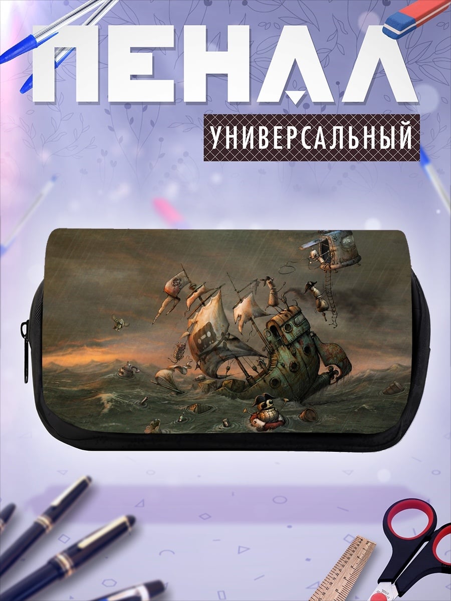 Пенал-косметичка кораблекрушение в шторм