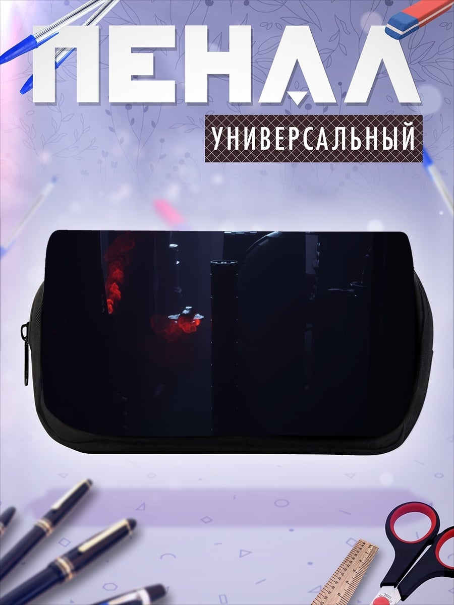 Пенал-косметичка Мрачный киберпанк город