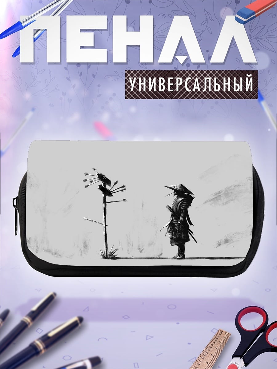 Пенал-косметичка Самурай и вороны