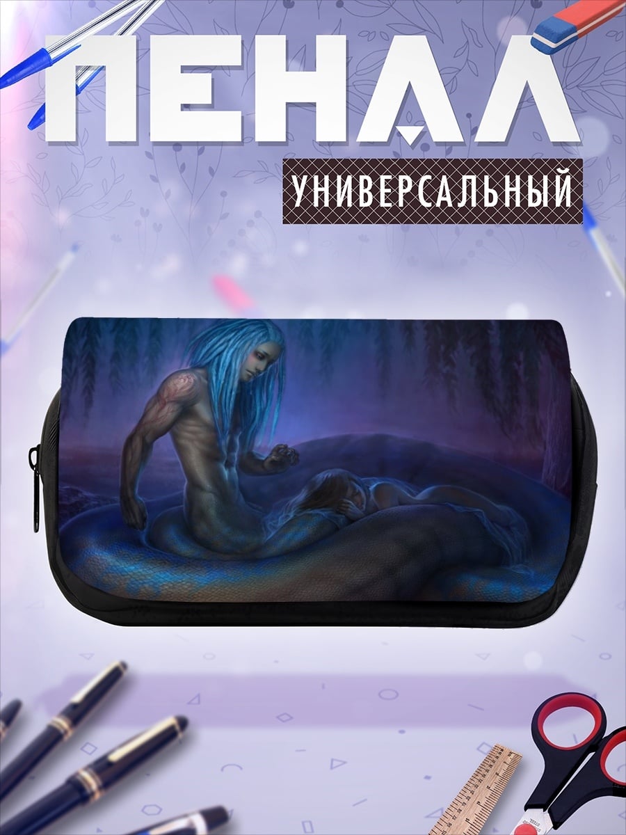 Пенал-косметичка Змей с синими волосами