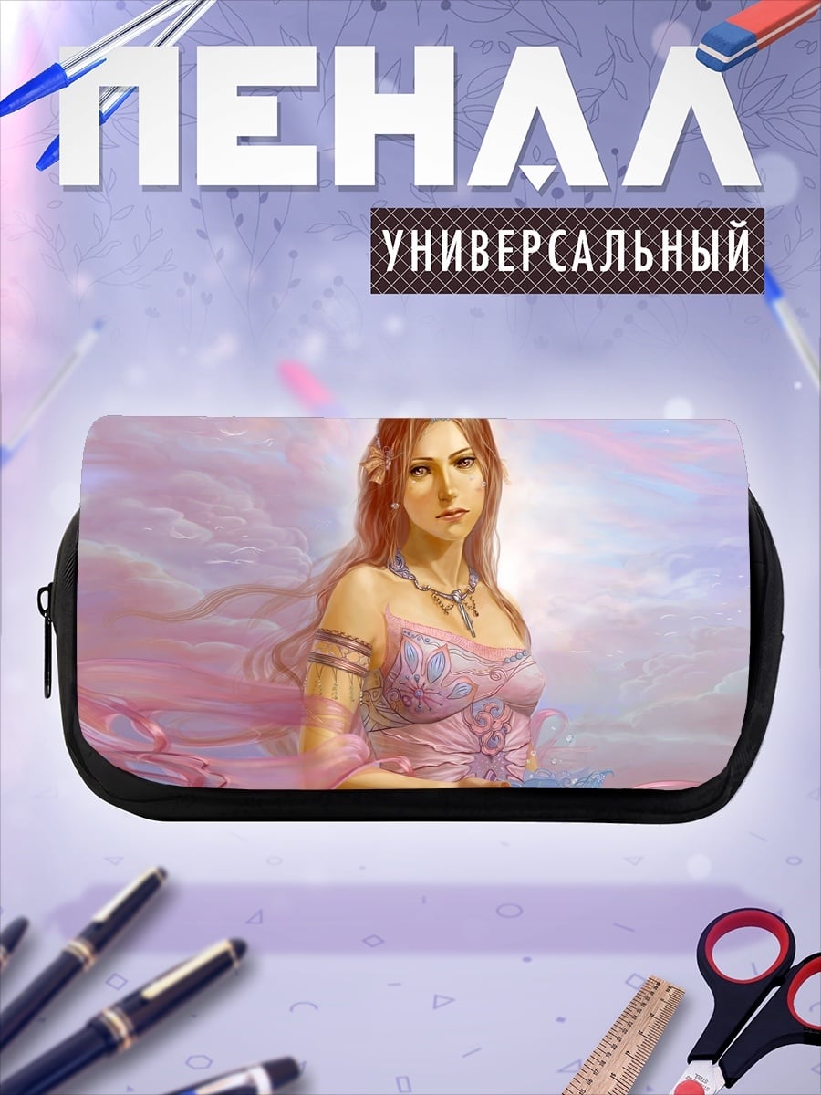 Пенал-косметичка Нежная богиня