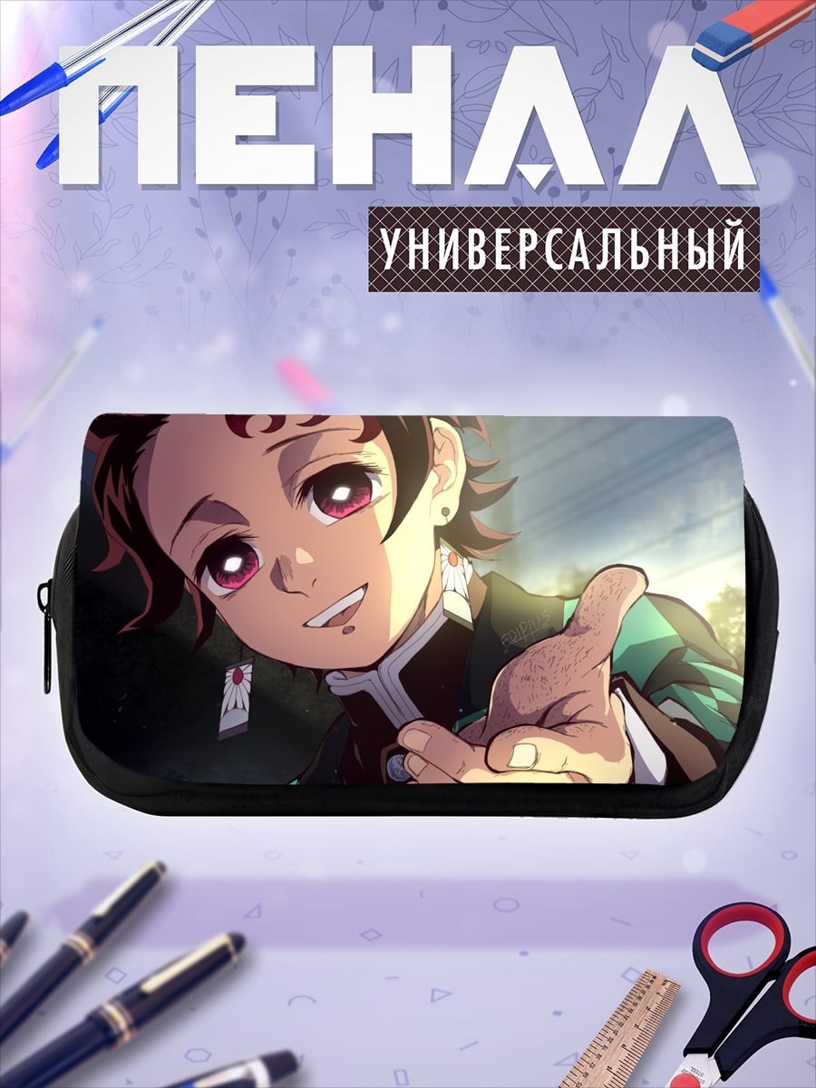 Пенал-косметичка Танджиро Камадо