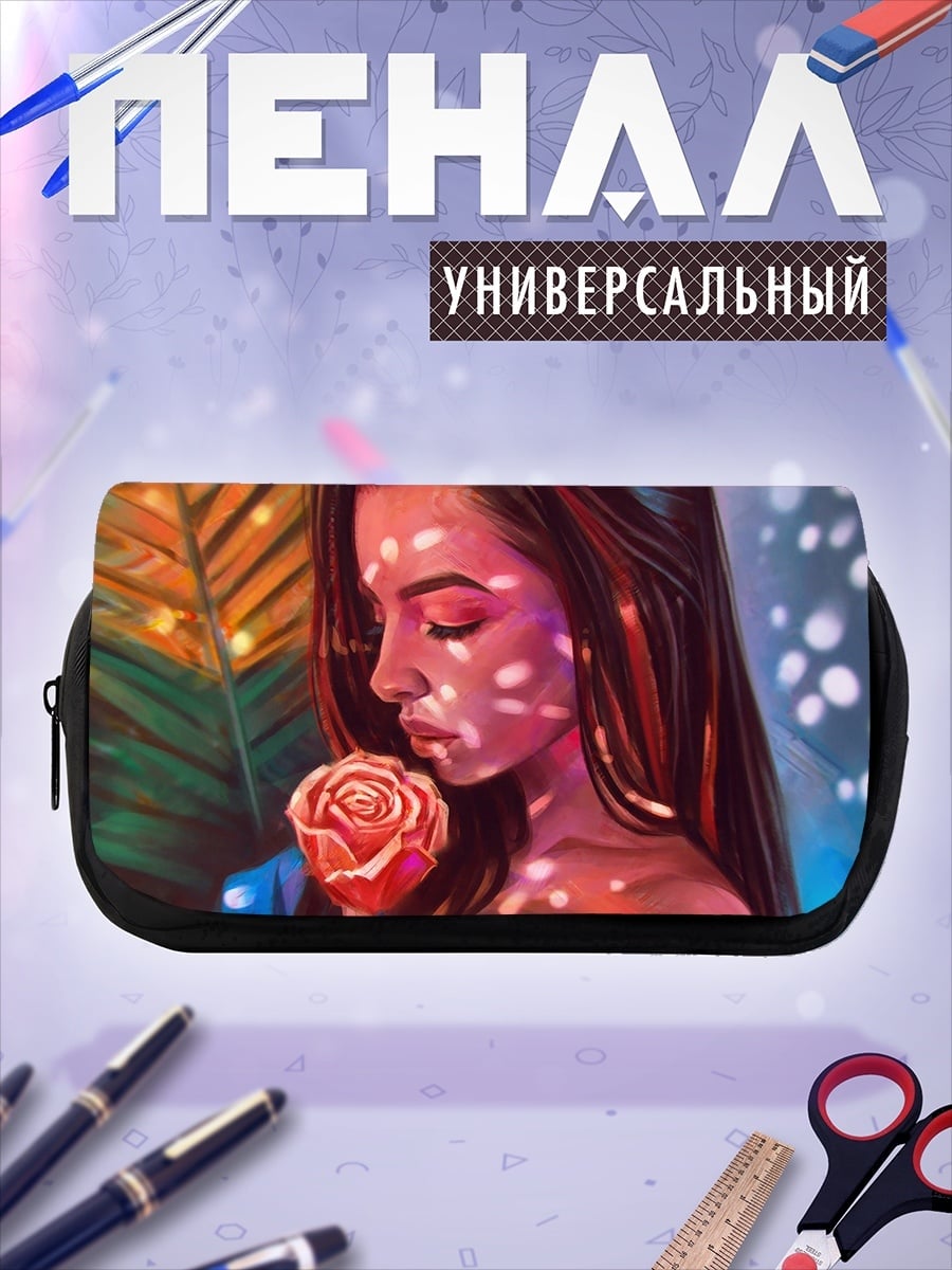 Пенал-косметичка Девушка с розой