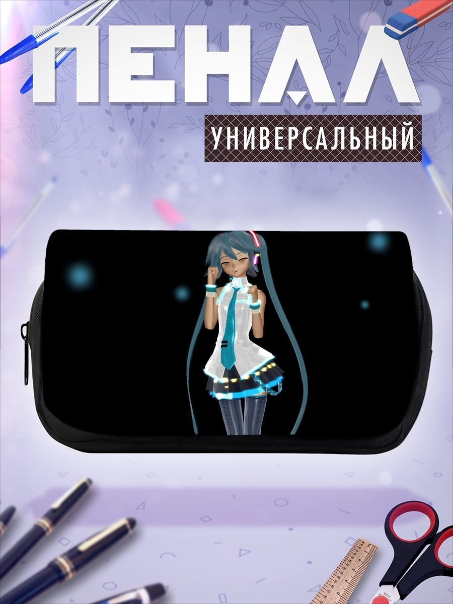 Пенал-косметичка Мику в наушниках