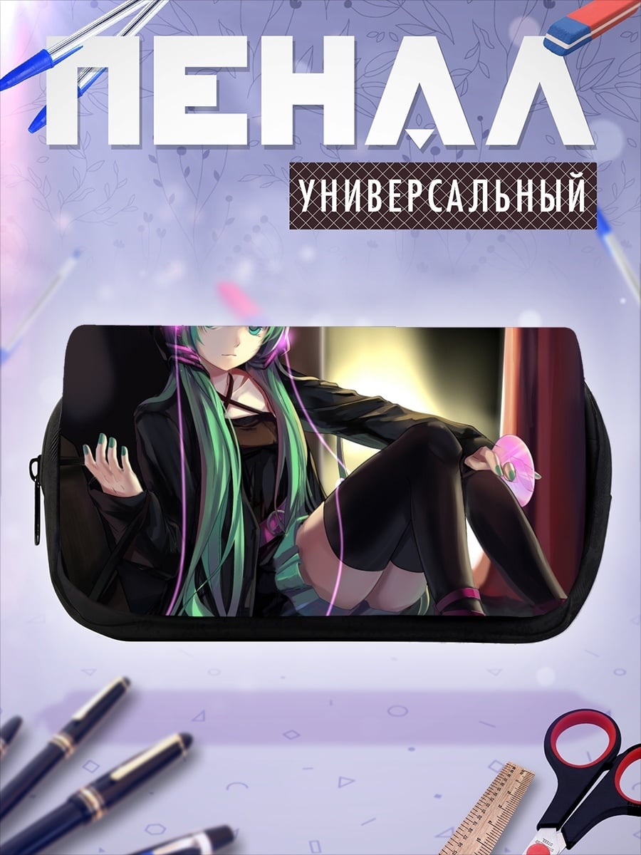 Пенал-косметичка Мику наушники неоновые