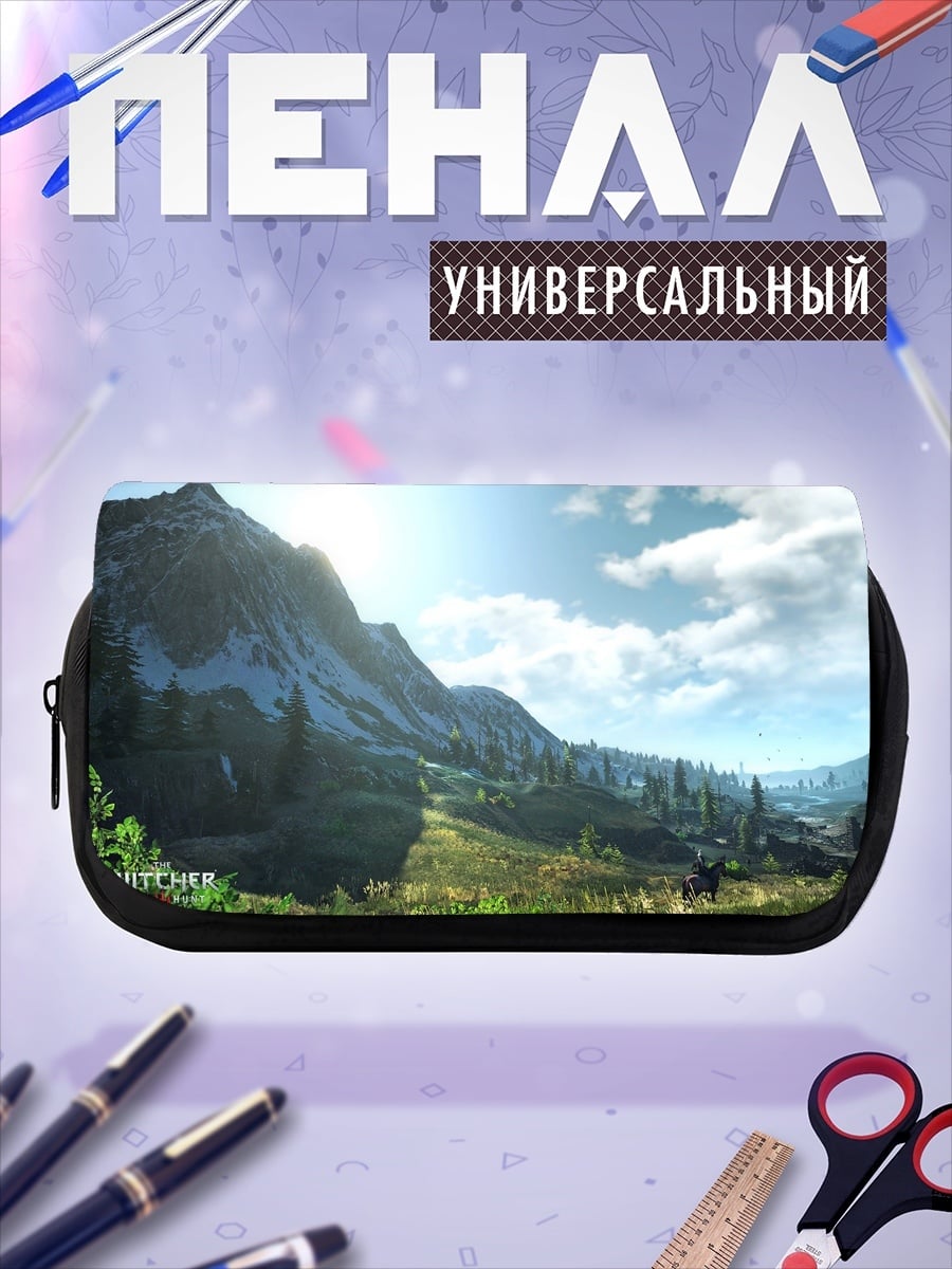 Пенал-косметичка Горный пейзаж Ведьмак