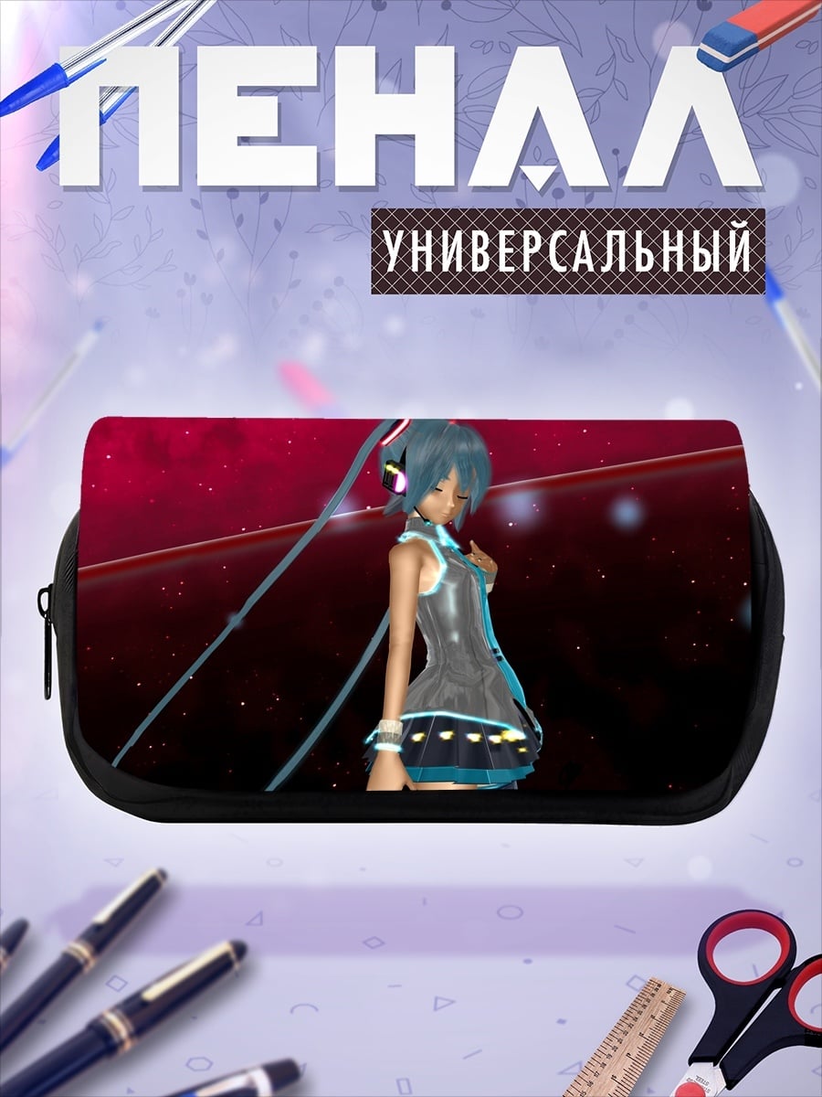 Пенал-косметичка Мику в наушниках