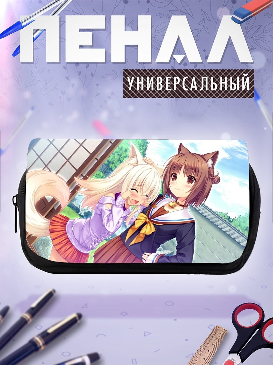 Пенал-косметичка Аниме девушки кошки