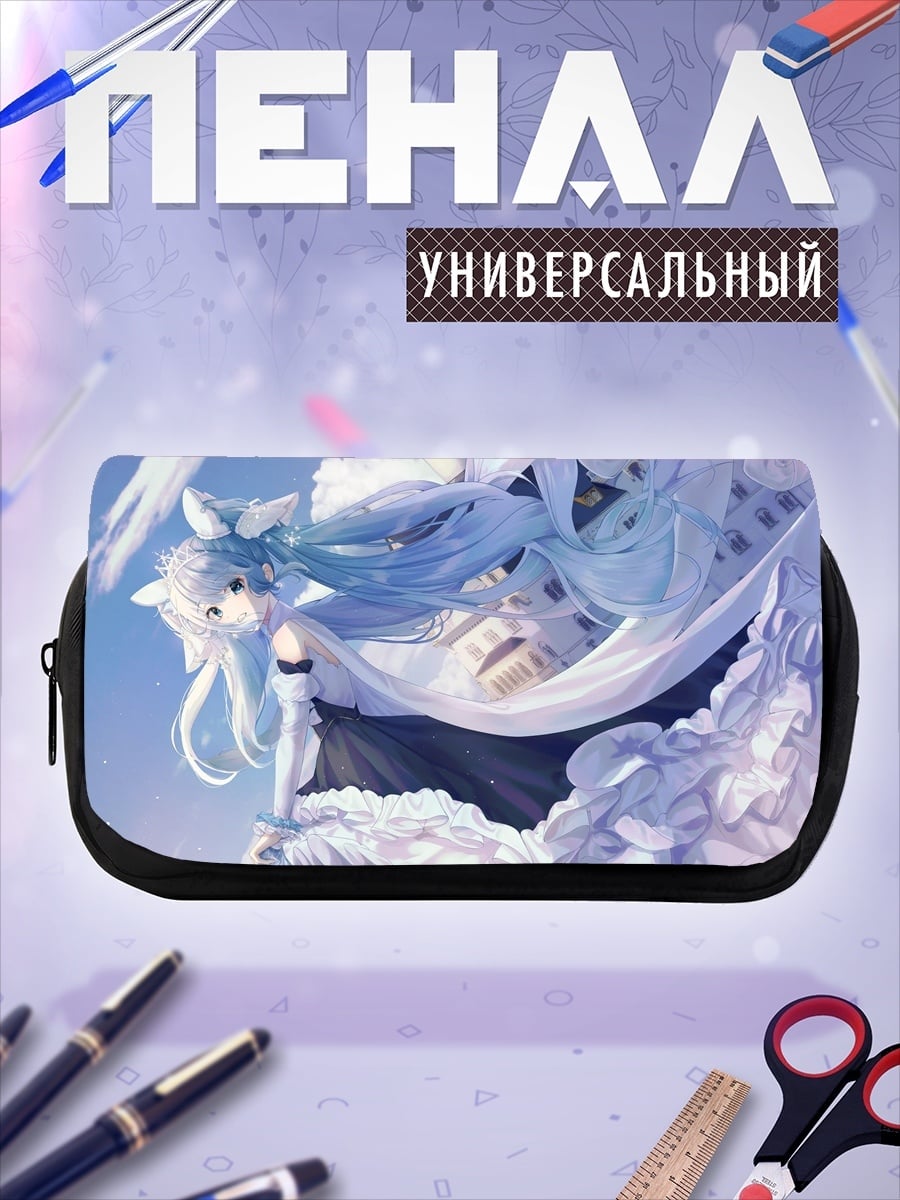 Пенал-косметичка Ангельская девушка в белом