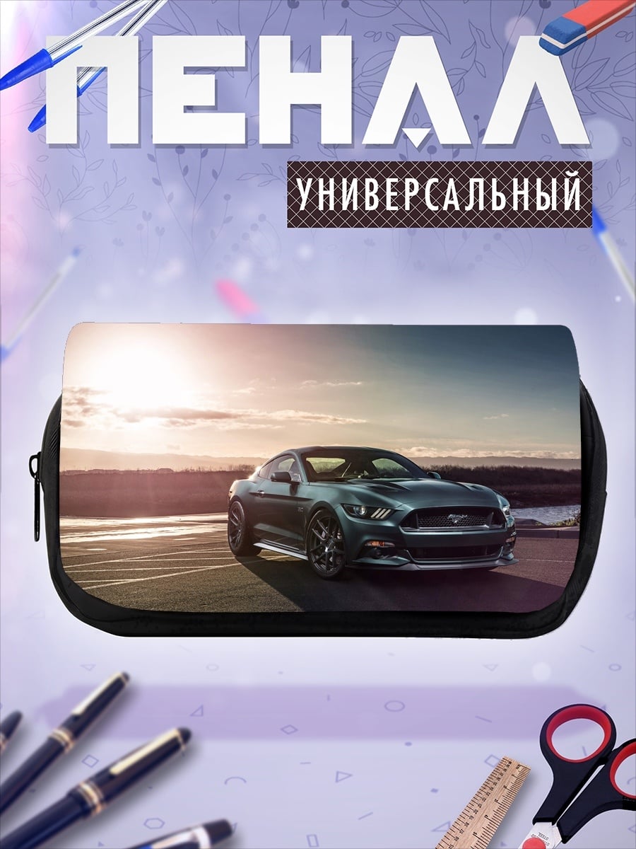 Пенал-косметичка Ford Mustang закат