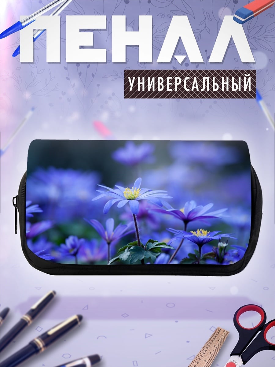 Пенал-косметичка Синие цветы крупным планом