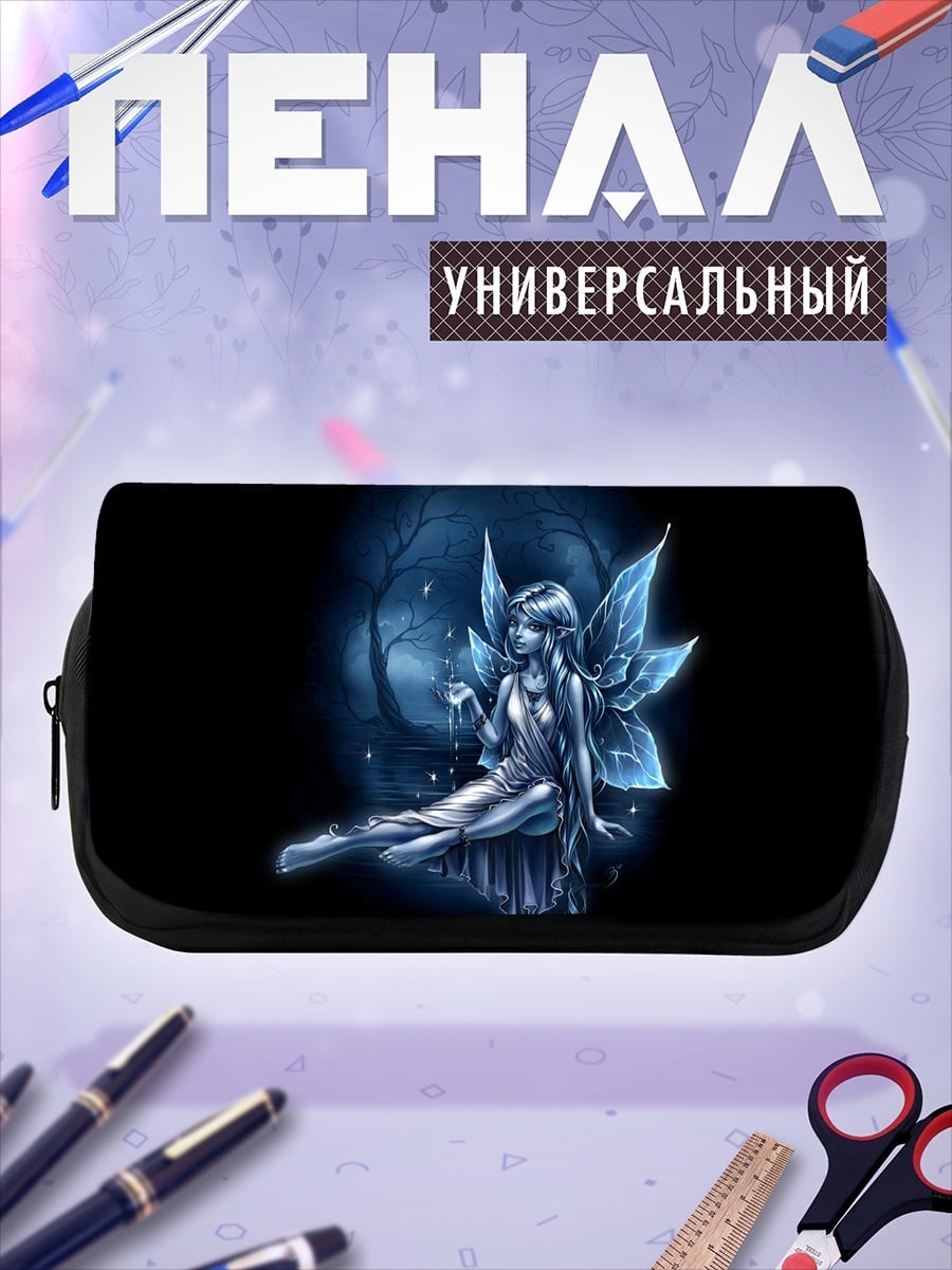 Пенал-косметичка Ледяная фея в лесу